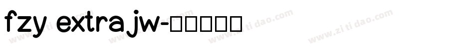 fzy extra jw字体转换